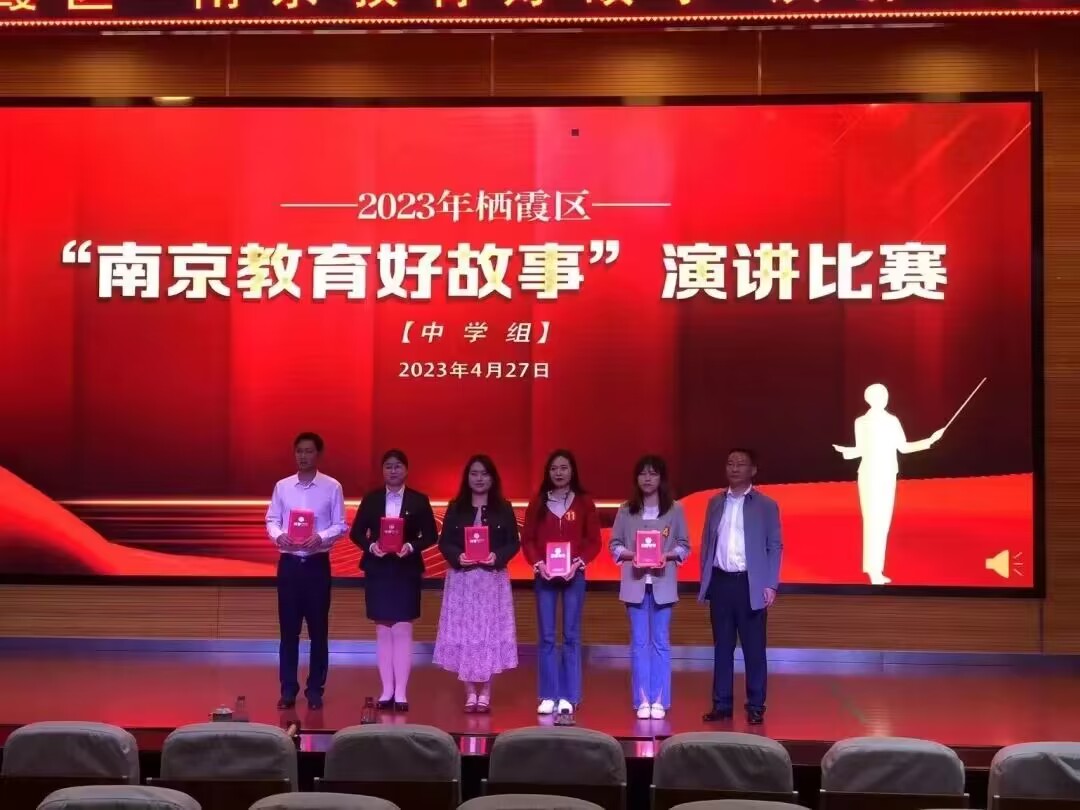 QQ图片20230428203851.jpg