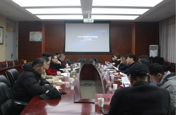 QQ截图20230221161824.png