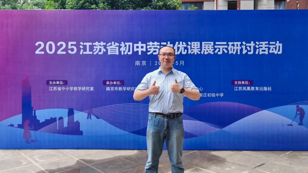 微信图片_20250624114131.jpg