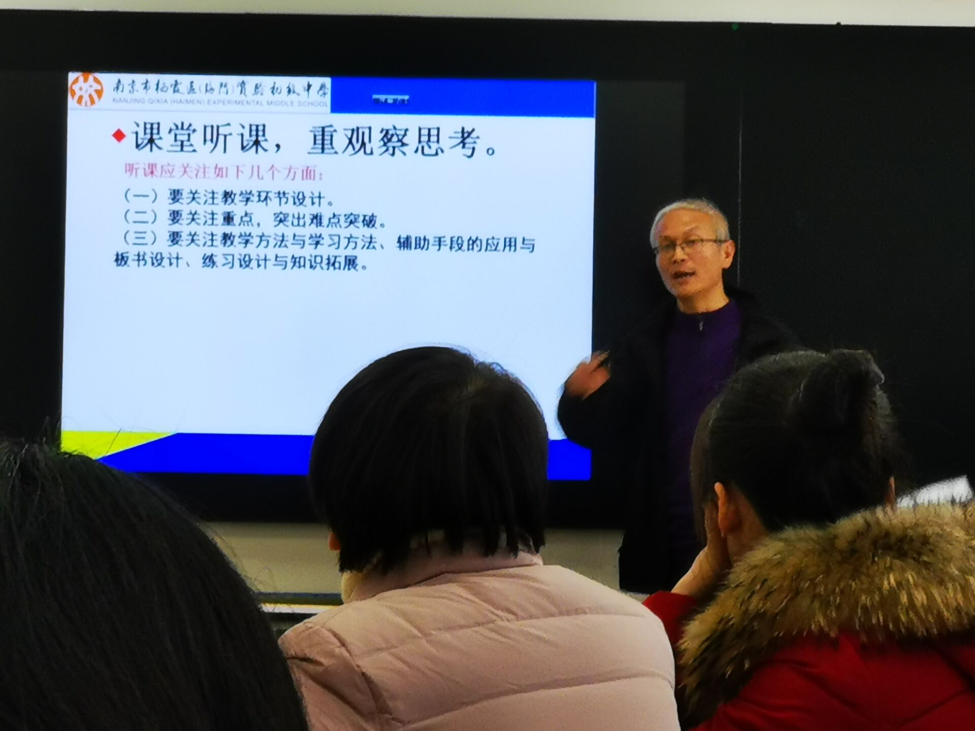 QQ图片20201201214947.jpg