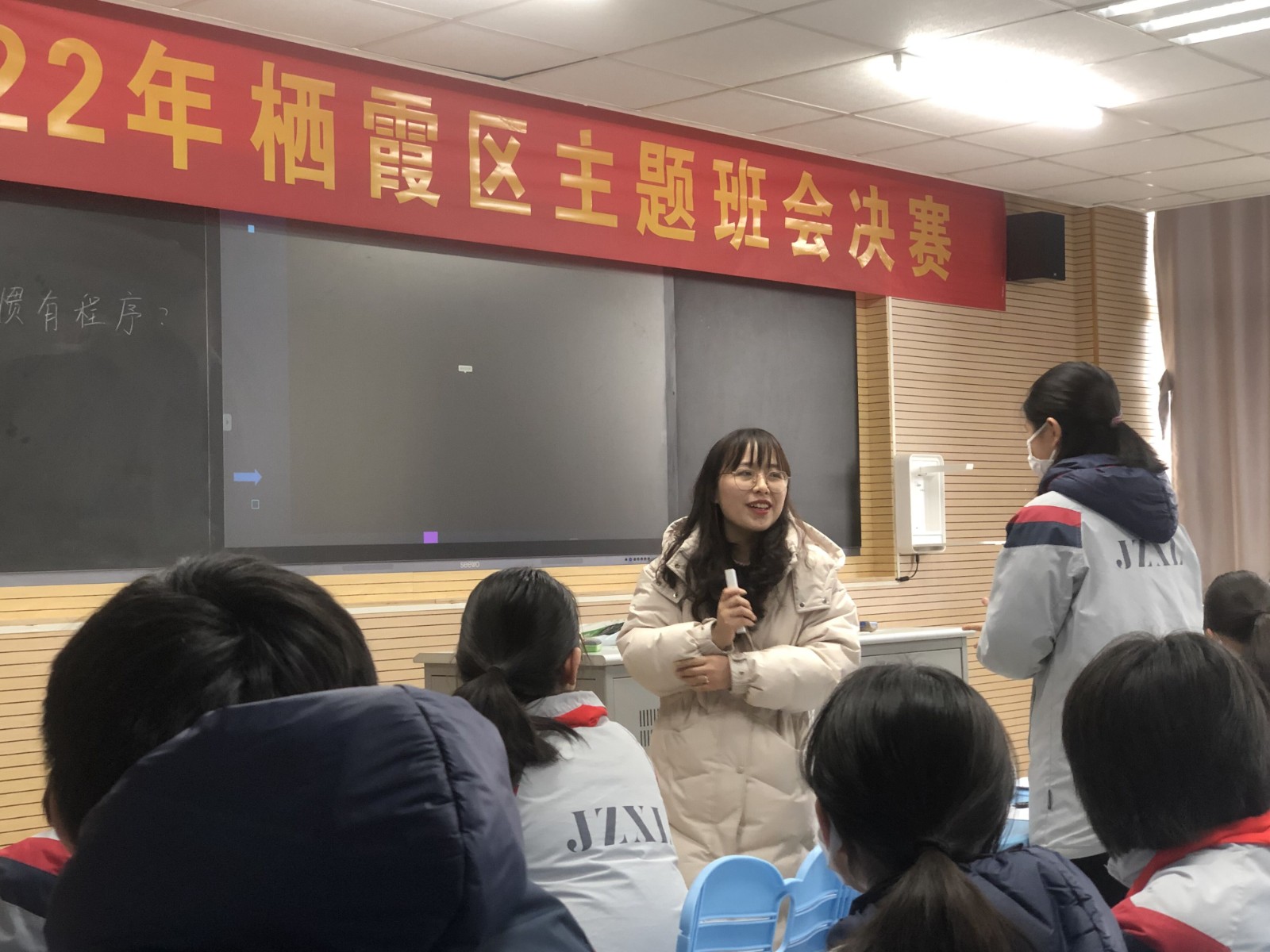 QQ图片20230403172617.jpg