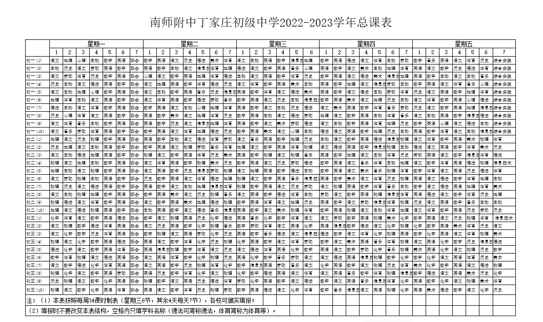 QQ图片20220901074452.png