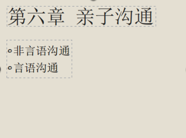 QQ截图20230518081248.png