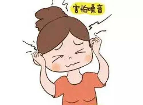 2021.03.03何蓓（卫生保健）爱耳护耳，伴我健康成长_html_73254300.jpg