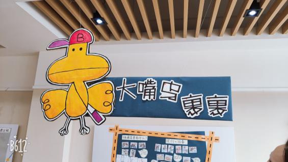 户外游戏报道_html_m401c7ffb.jpg