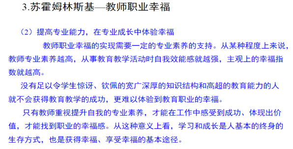 图片14.png
