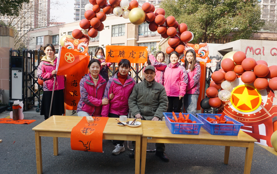 翰墨飘香送祝福 情暖园区喜迎春_html_187e9fa.png