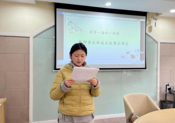 【生命迈幼·校园新闻】回眸展望 砥砺前行（栖霞网络版）_html_4852c291.jpg