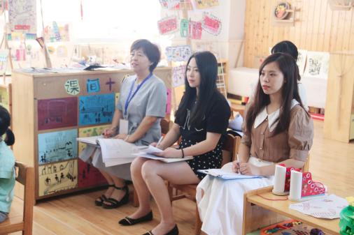 督学指导促发展，幼小衔接稳推进_html_m2bddf6da.jpg