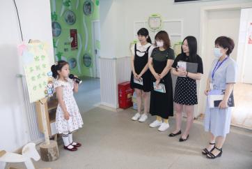 督学指导促发展，幼小衔接稳推进_html_3d6a2316.jpg