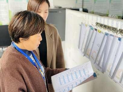 贾盼盼【生命迈幼•幼教督导】督学引领 一路护航_html_m2f8dd84a.jpg
