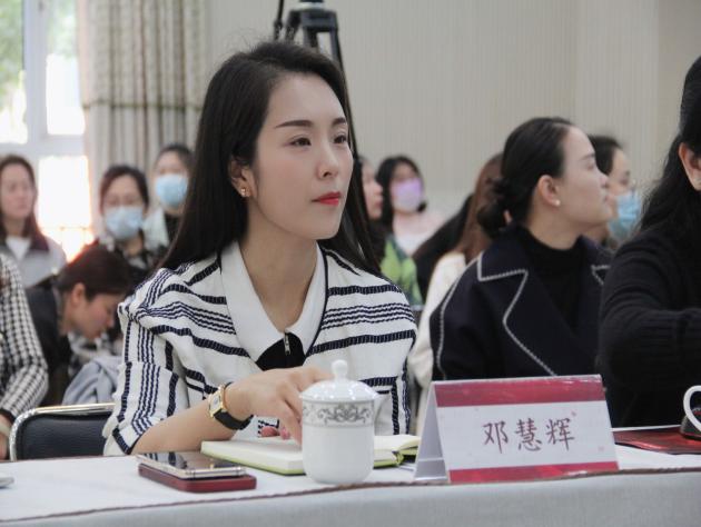 2023.4.26社会组教研开放(1)(1)(1)(1)_html_2139212e.jpg
