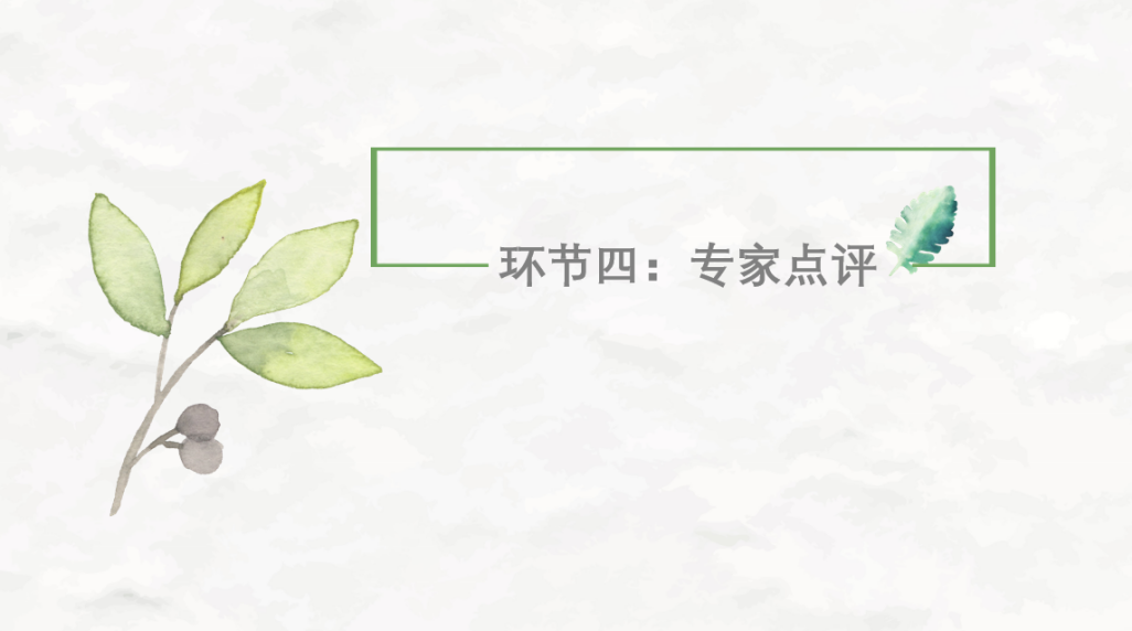 栖霞区数学领域教研报道_html_1c239553.png