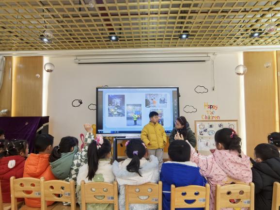 250102同题异构展风采互学共研促成长_html_m3ccf96bd.jpg