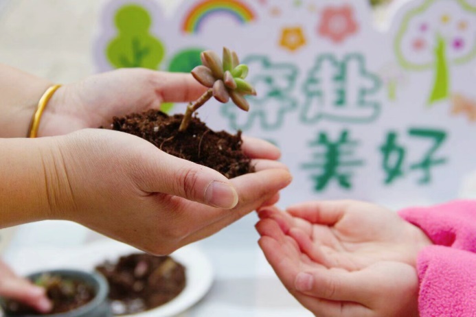 2024.3.8植树节1_html_4561f643.jpg