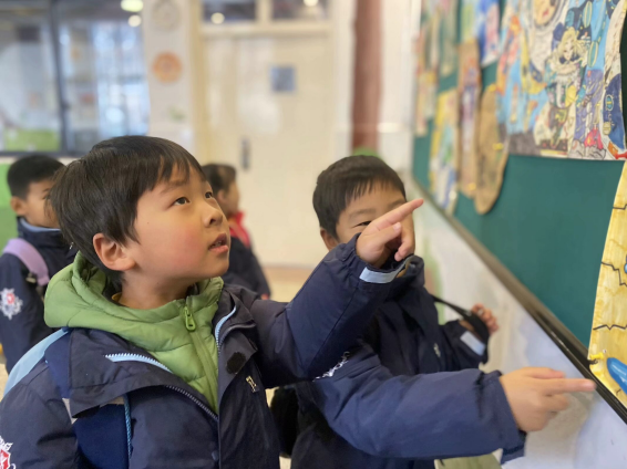 大班 参观小学报道_html_216bfbb4.png