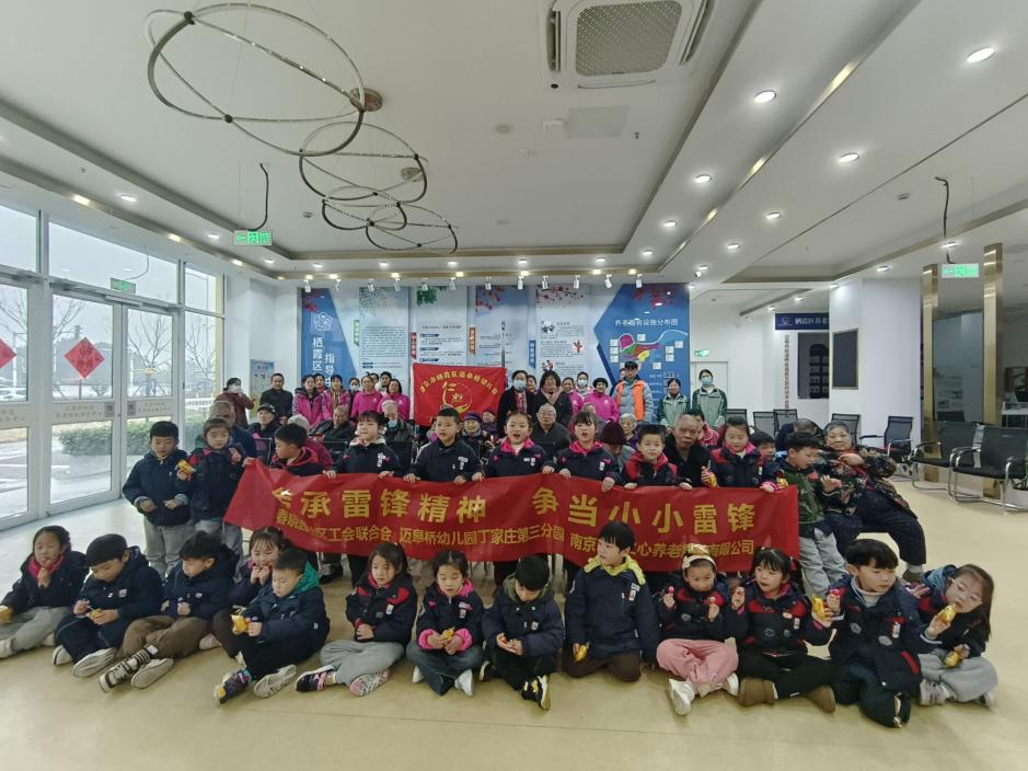 （最终版）雷锋活动报道_html_m2b3924d9.jpg