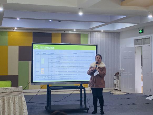 专家引领明方向 课程建设稳推进_html_1b9b17d5.jpg