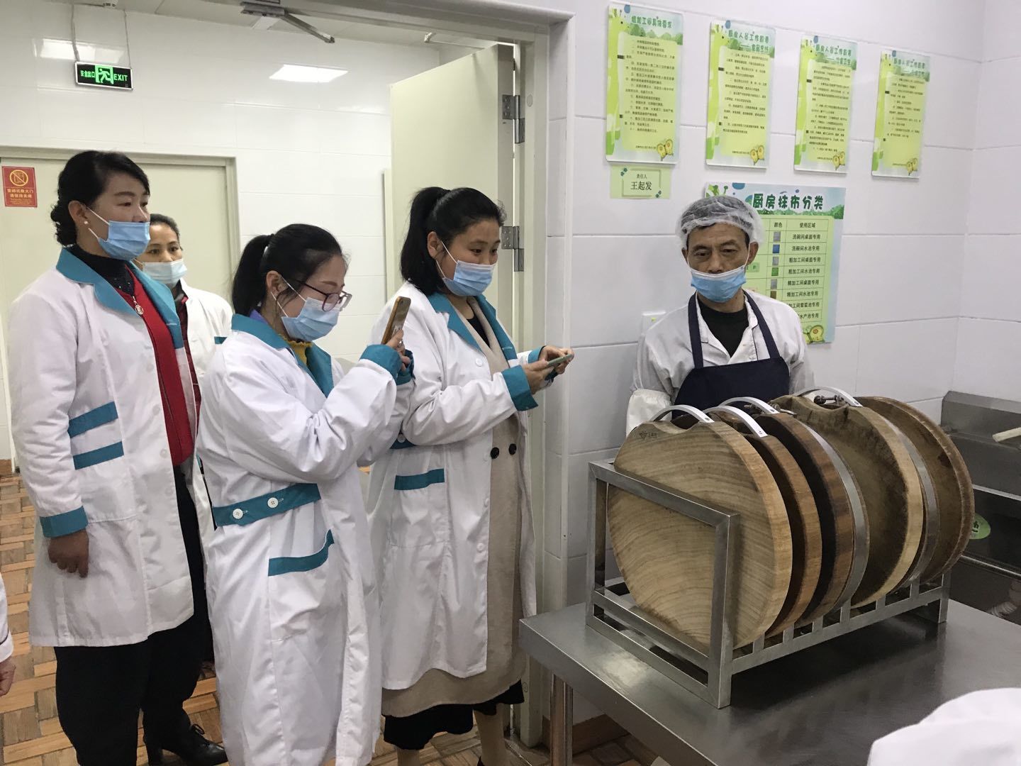 膳食委员会会议--2021.4.2_html_m7982992f.jpg