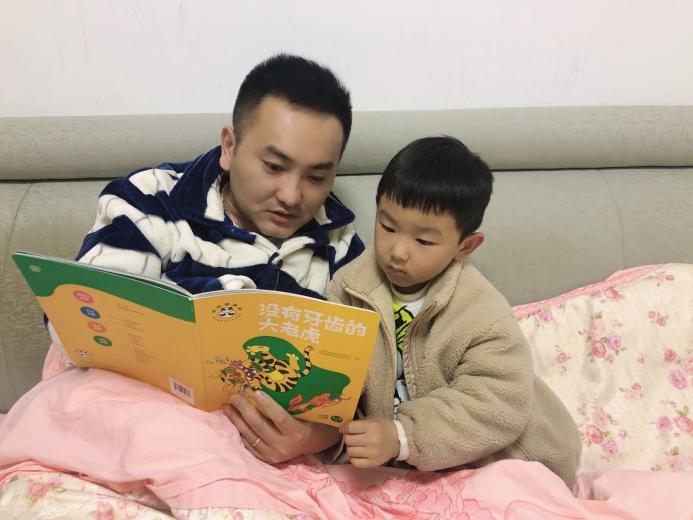 没有牙齿的大老虎新闻稿_html_5b9969af.jpg