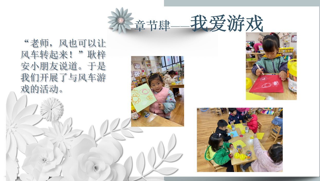 中审议_html_6dc6d8d2.png