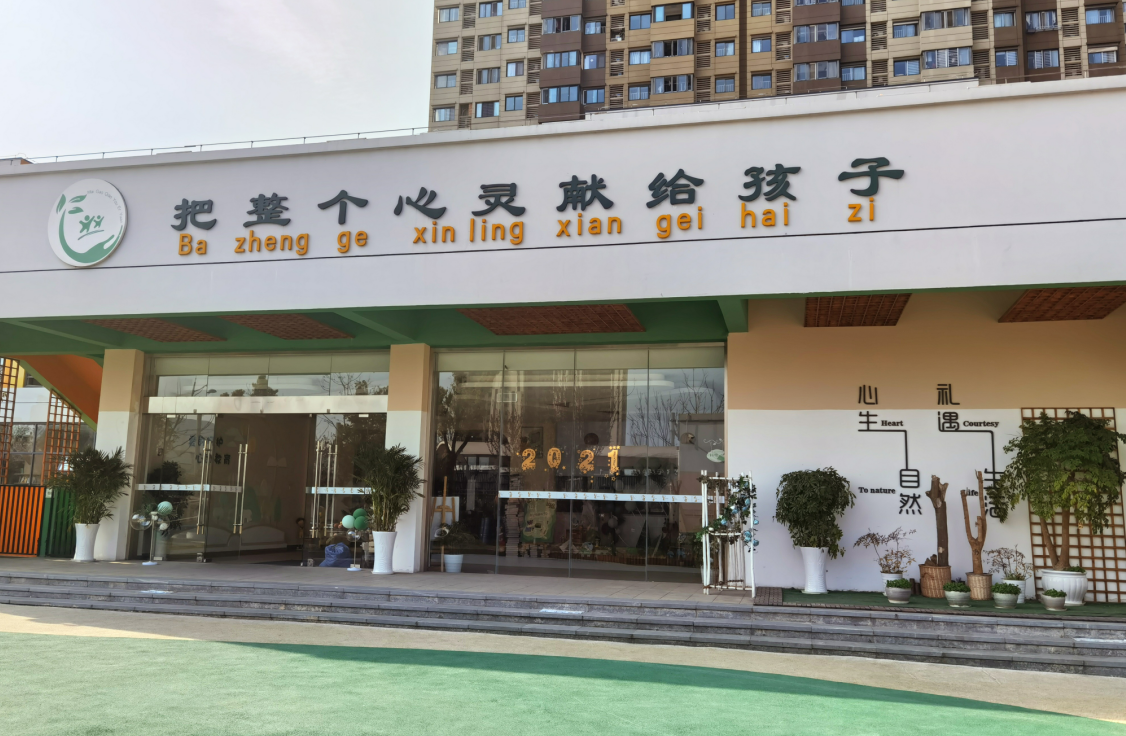 开放交流 携手共进_html_7473d741.png