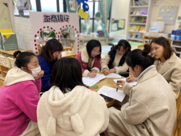 全园家长会报道（改）_html_m691a4afe.jpg