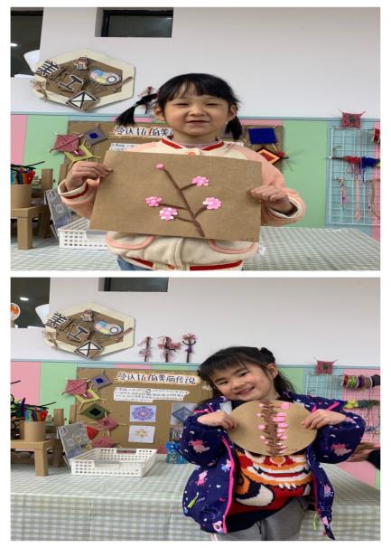 惊蛰_html_49f466ff.jpg