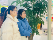2024.12.15蔡婉莹【生命迈幼·教育教研】聚焦“环境中的儿童”，探索“生长的力量”_html_m311410b6.png