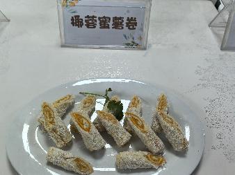 【生命迈幼·安全第一】“点”点心意，“食”刻相伴_html_m6d07fa1b.jpg