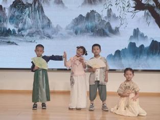 2024.9.13仇琦【生命迈幼·童年畅玩】又见月儿圆 “童”享好时节——记迈幼瑜憬湾分园中秋节活动_html_53f08eb5.jpg