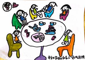 2024.9.13仇琦【生命迈幼·童年畅玩】又见月儿圆 “童”享好时节——记迈幼瑜憬湾分园中秋节活动_html_265e0a04.jpg