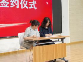 2024.9.10 李文欣【生命迈幼·师德建设】星光熠熠 芳华共启——记迈幼瑜憬湾分园教师节活动_html_63cd2816.jpg