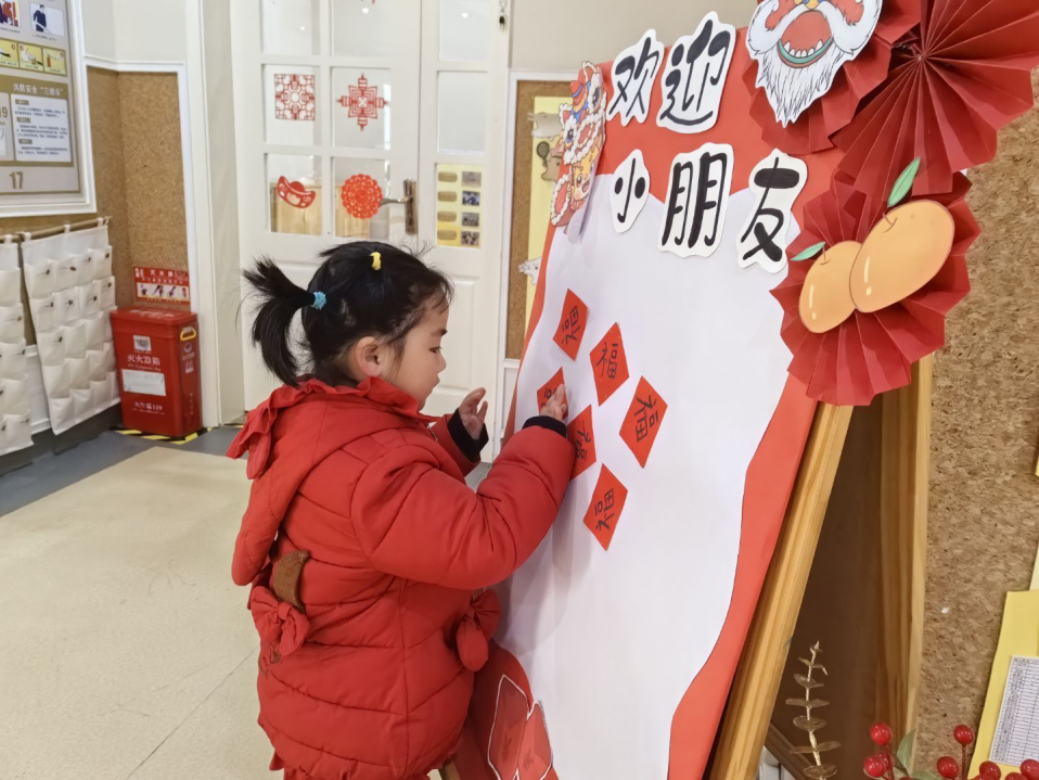 开学报道_html_m52a9848a.png