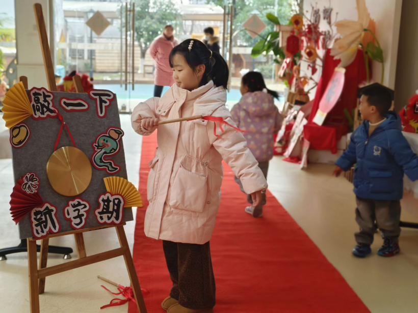 开学报道_html_m3d6c6be3.png