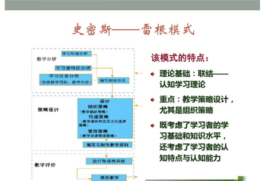 2020.6.12 刘颖 新闻稿 刘颖_html_m1e48cb62.png