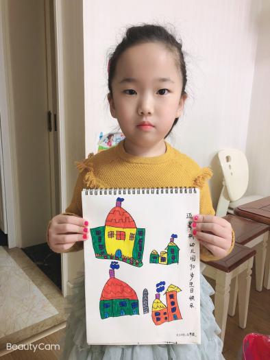 （生命迈幼·从爱出发）悠悠九十载 满满恩情难忘怀_html_6b57c640.jpg