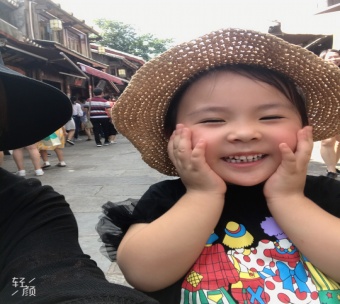 【生命迈幼·从爱出发】生日快乐  90岁的迈幼_html_3fe35612.jpg