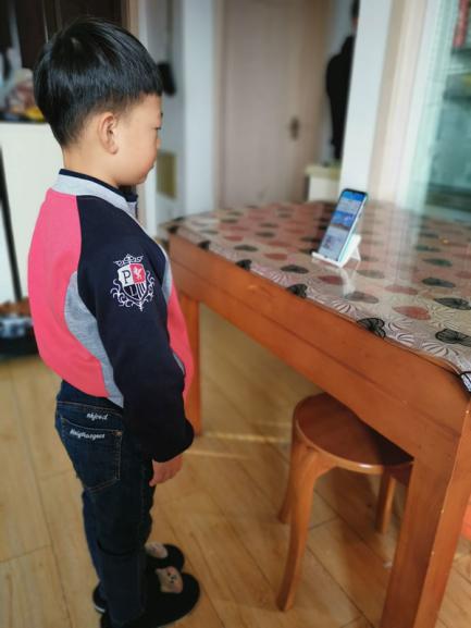 （生命迈幼）线上云升旗 共抒爱国情_html_7b836219.jpg