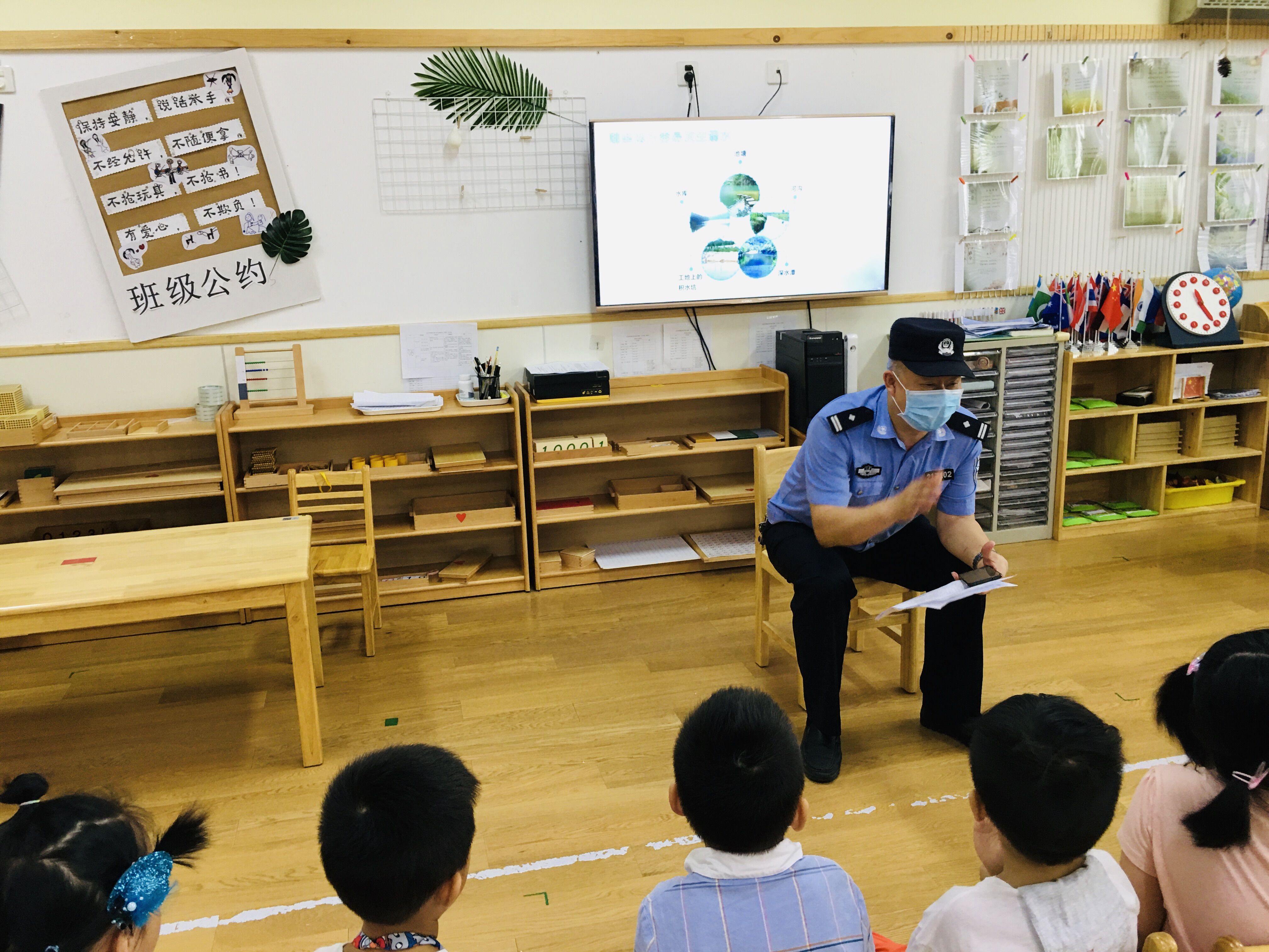 2020.7.3 柳兰芳 法制报道_html_8a169f5.jpg