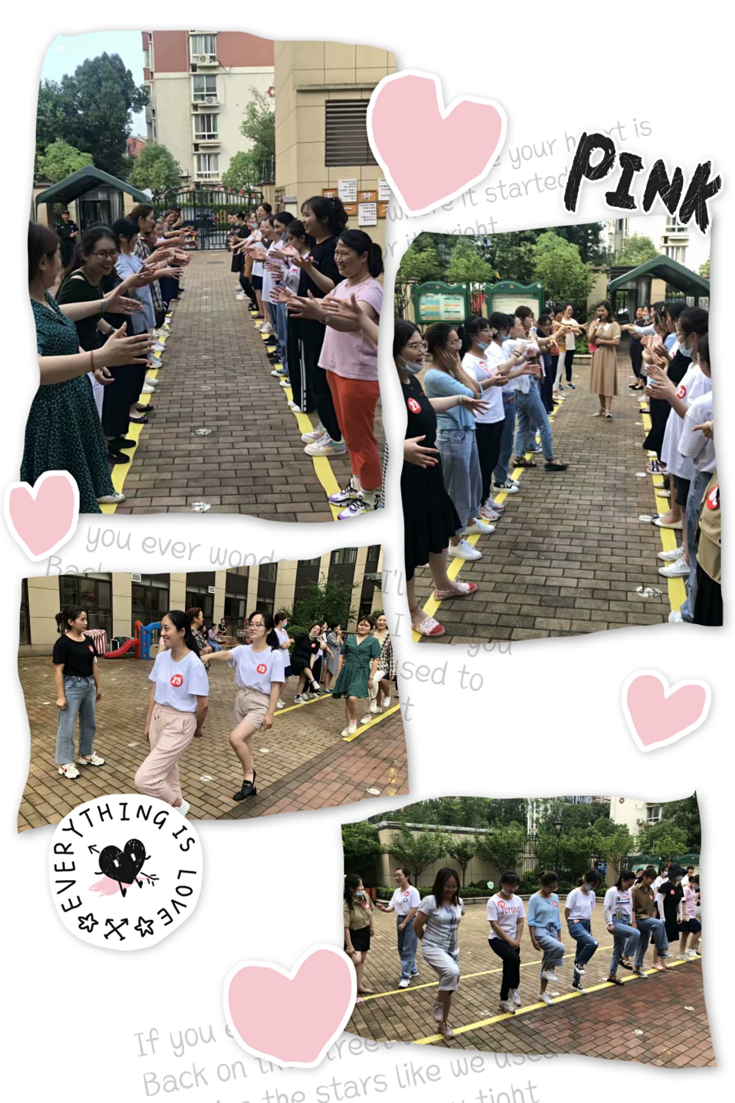 2020.7.7 蒋雨薇 工会活动新闻稿（2020.7）_html_6c507960.jpg