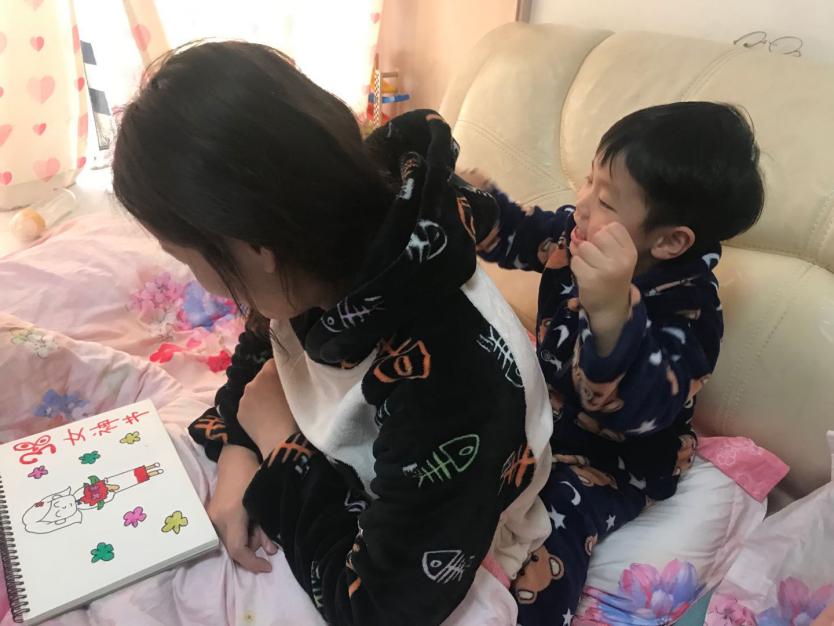（生命迈幼·教学动态）温情三月 情暖春天 感恩有你 (2)_html_mfde769.jpg