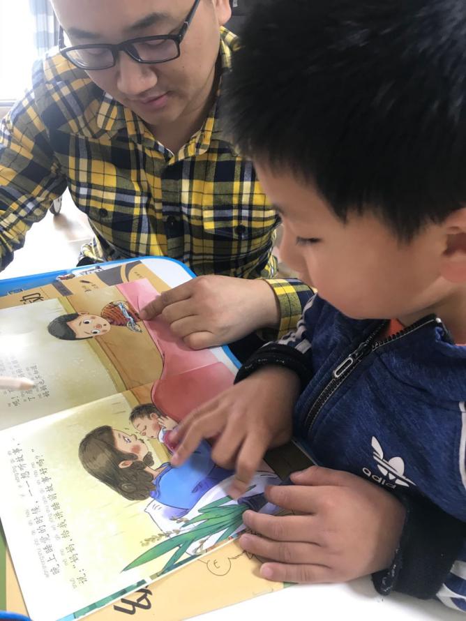 【生命迈幼.特色课程】书世界探秘之——一起云阅读_html_m878d053.jpg