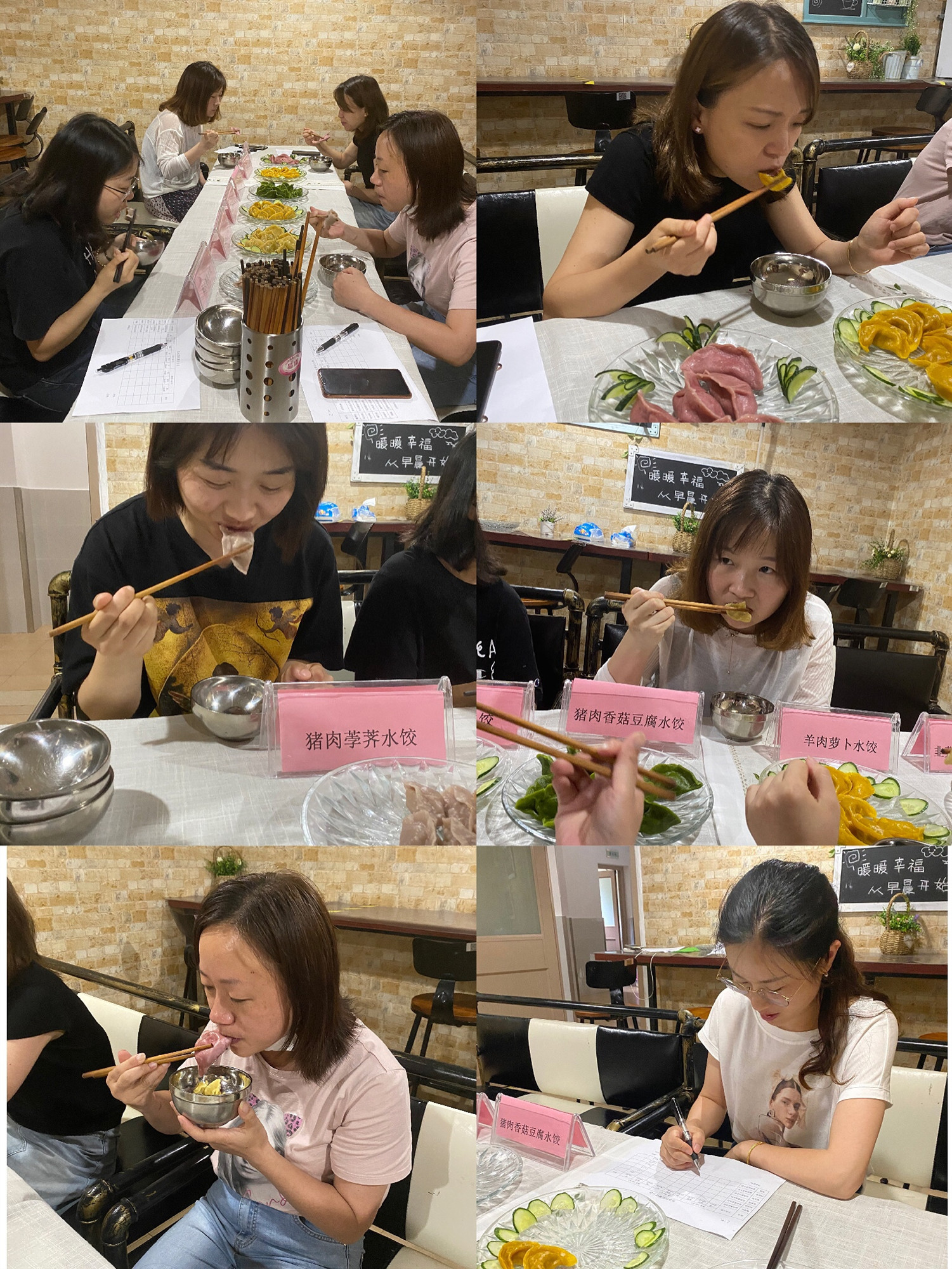 （生命迈幼.后勤动态）包出美味  捏出精彩_html_m3b7aa251.jpg