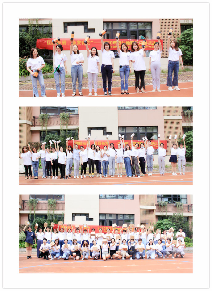 工会报道（终稿）_html_m7e1083d2.jpg