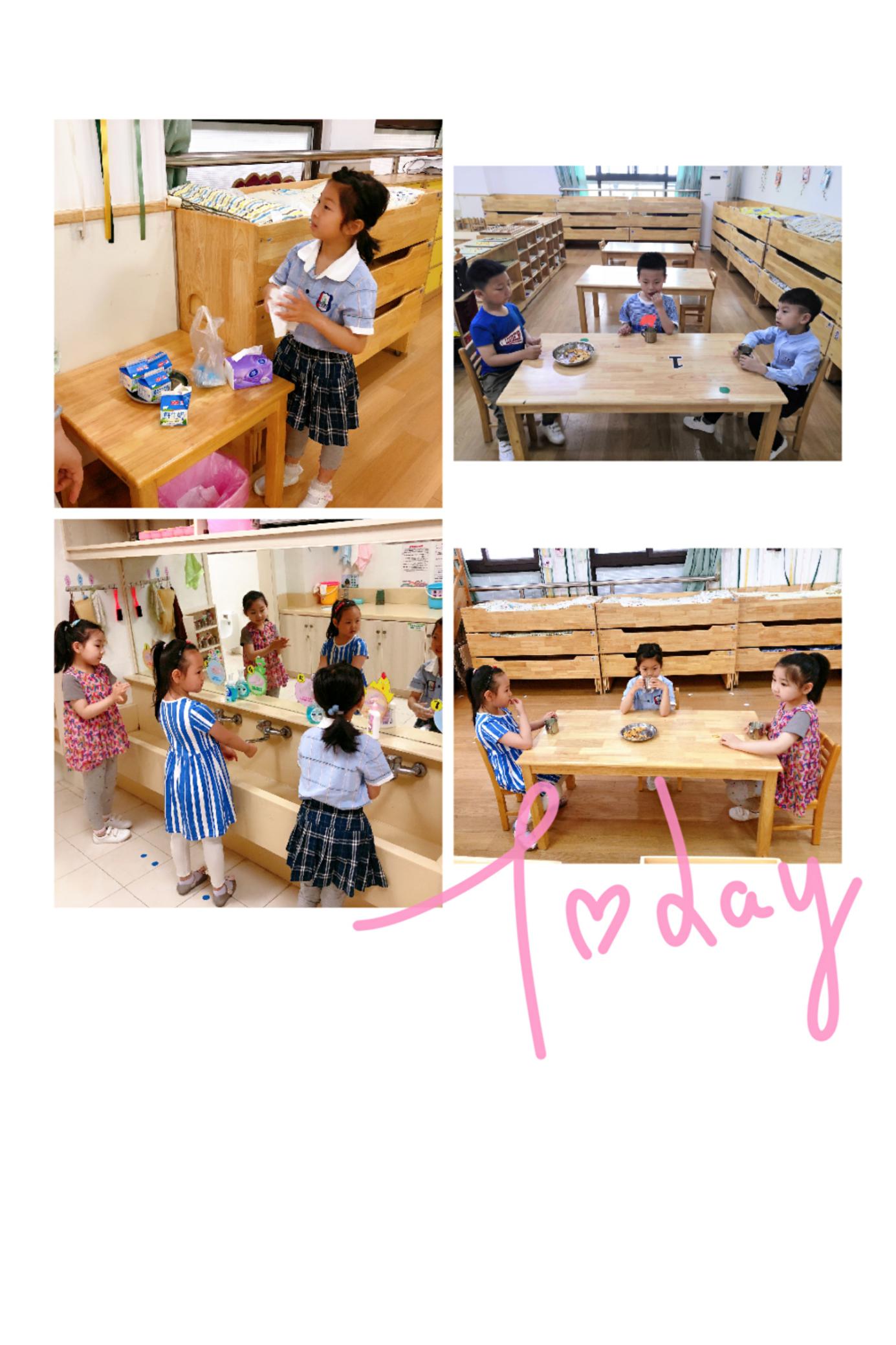 2020.5.26 王朦蕾 开学新闻稿(1)_html_m4ee7d09f.jpg