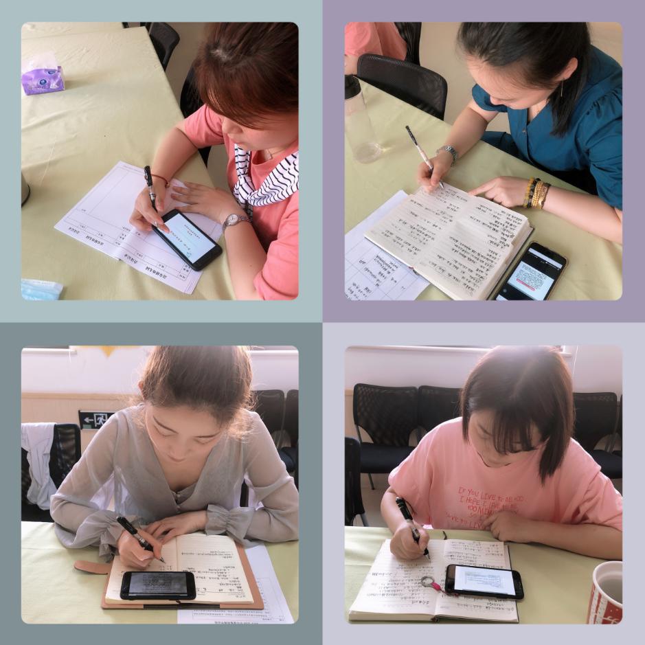 2020.6.4 谢先锋 专家引领，深度教科研（三）_html_5b674951.jpg