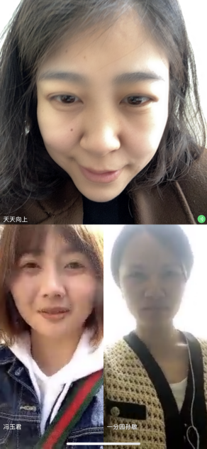 （生命迈幼·特色课程）疫情宅家不停歇 课题研究提高度(1)_html_201b1e8b.png