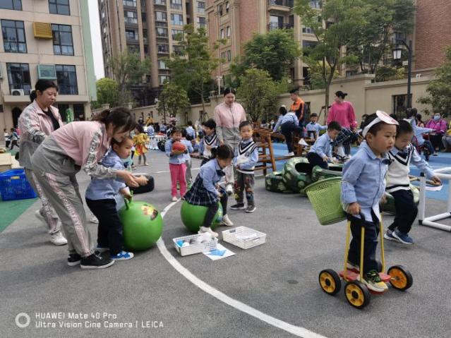 史秋梅【生命迈幼·花样童年】家园同行，见证成长(1)_html_2b67d737.jpg