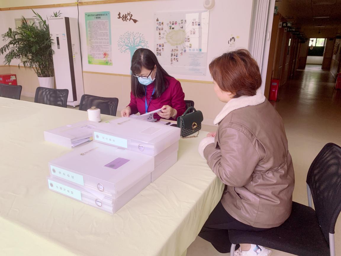 2021.4.25 陈敏静 春暖花开季，督学促前行_html_24b26a4.jpg